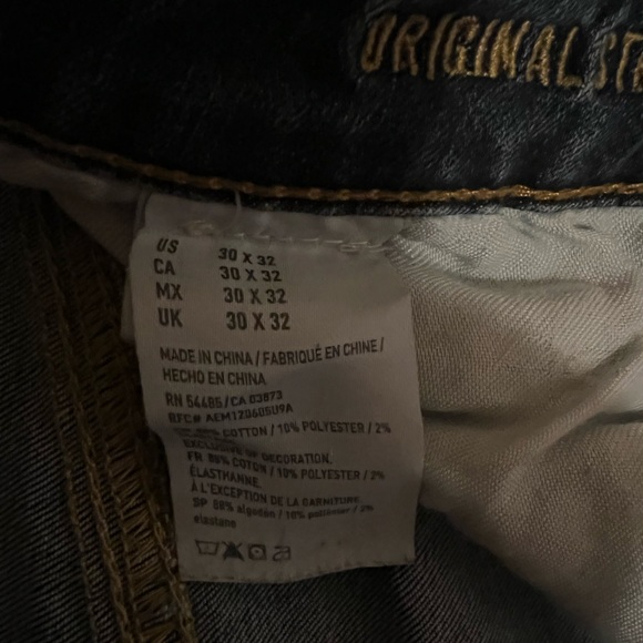 American Eagle Extreme Flex Jeans - Picture 3 of 5